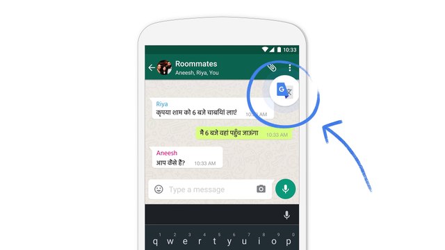 Introducing Tap to Translate - Google Translator Ka Naya Aur Jadeed Istemaal