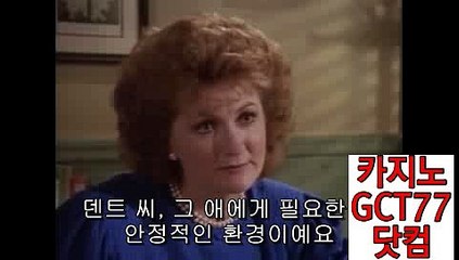 서울바카라주소【 ＧＣT７7。ＣΟＭ 】벤틀리카지노추천