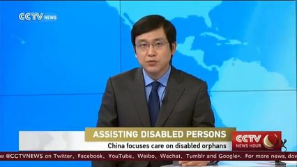China focuses on care for disabled orphans