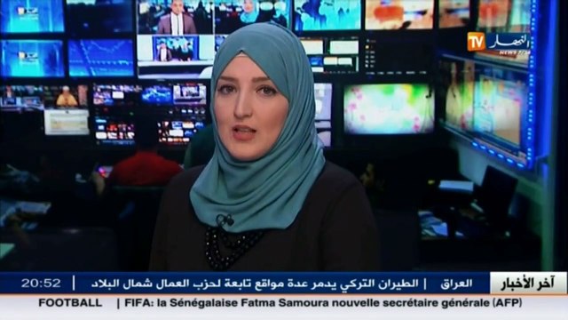 ضيفة بلاطو قناة النهار منار فتني أستاذة القانون الدولي