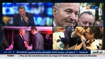شريف ولد الحسين نائب برلماني.. اتحدث بالقبائلية ليفهم هذا الرجل ومن خلفه!