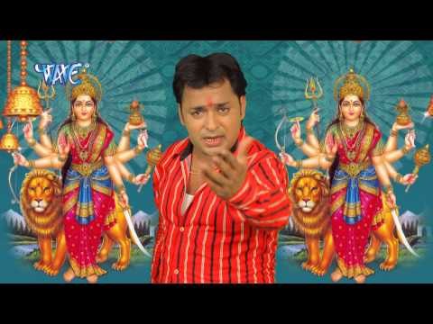 हो गइल बाबा नाराज - Ghar Ghar Ke Dulari Maiya | Rinku Ojha | Bhojpuri Mata Bhajan 2015