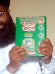 امیرالمجاھدین حضرت خادم حسین رضوی کی طرف سے عمر ریاض عباسی منھاجی کو جواب 2