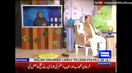 Hasb e Haal - 14 May 2016