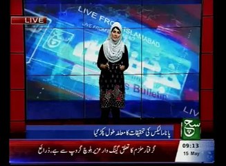 News Bulletin 09am 15 May 2016 Such TV