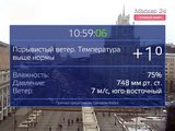 Начало часа (Москва 24, 11.02.2016) (11:00 МСК)