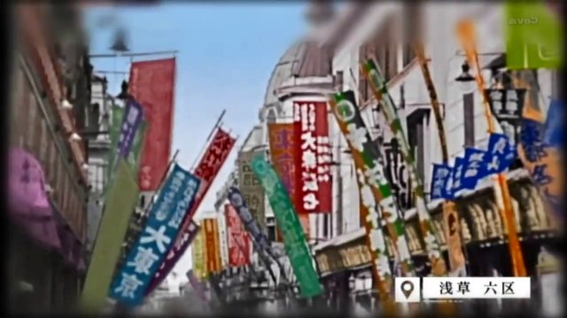 Tokyo old revives in color1