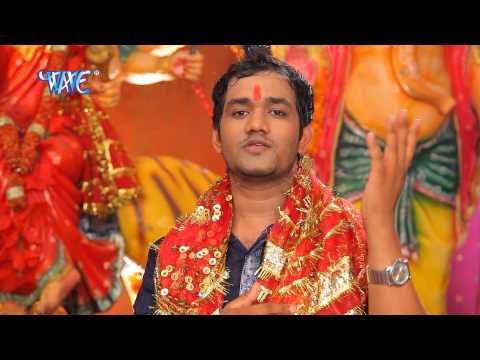 बड़ा निक लागेला माई के - Ghare Aaili Sherawali | Chandan Yadav | Bhojpuri Mata Bhajan 2015