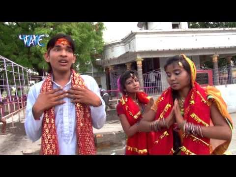 ऐ शीतली मईया - De Do Sahara Maa Sherawali | Daya Raj | Bhojpuri Mata Bhajan 2015