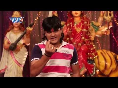 करेले आतंकी अत्याचार - Ghare Aaili Sherawali | Arvind Akela “Kalluji”| Bhojpuri Mata Bhajan 2015