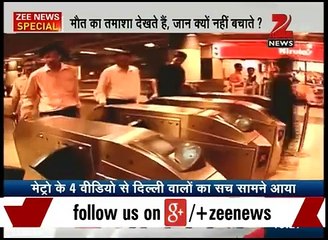 Indian Media about their citizens