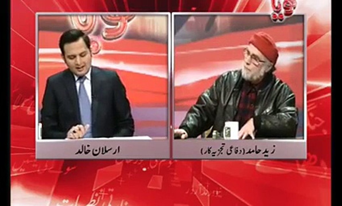 Zaid Hamid say Moulana Tariq Jamil not speech on terrorist why?
