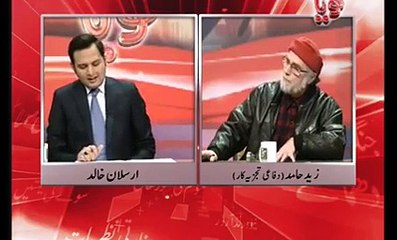 Zaid Hamid say Moulana Tariq Jamil not speech on terrorist why?