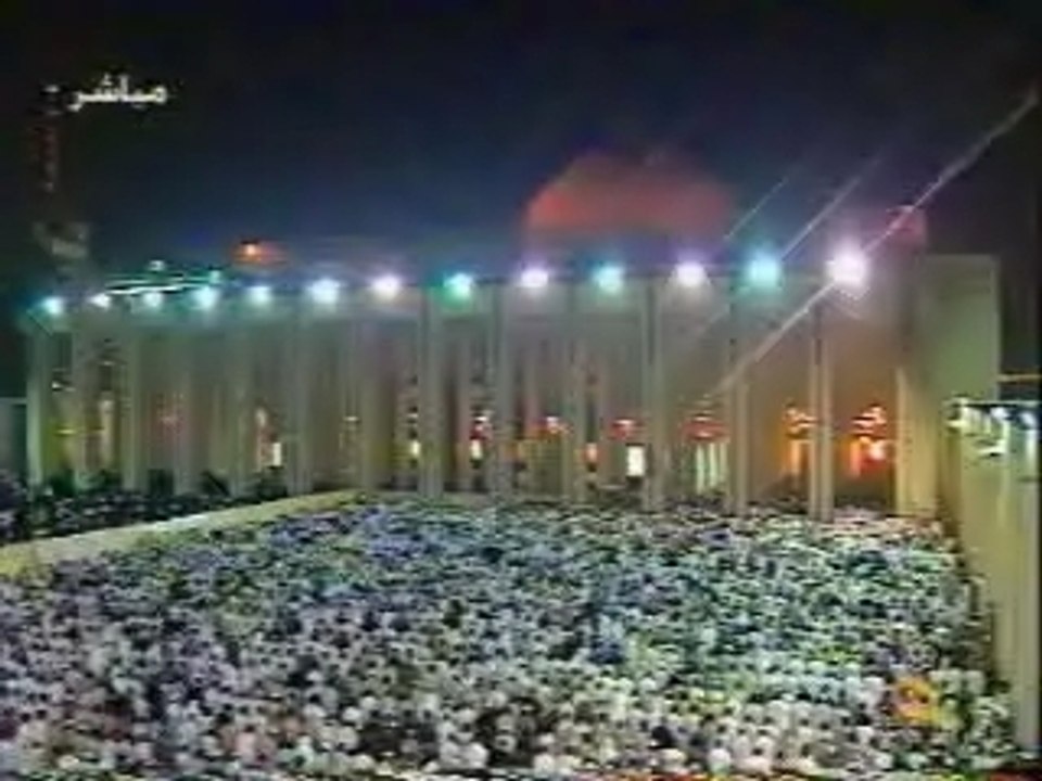 Sourate Al a'raf par Alafasy
