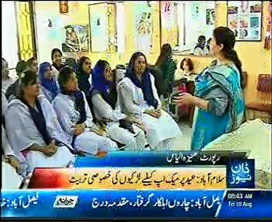Makeup and Beauty tips by well known beautician
