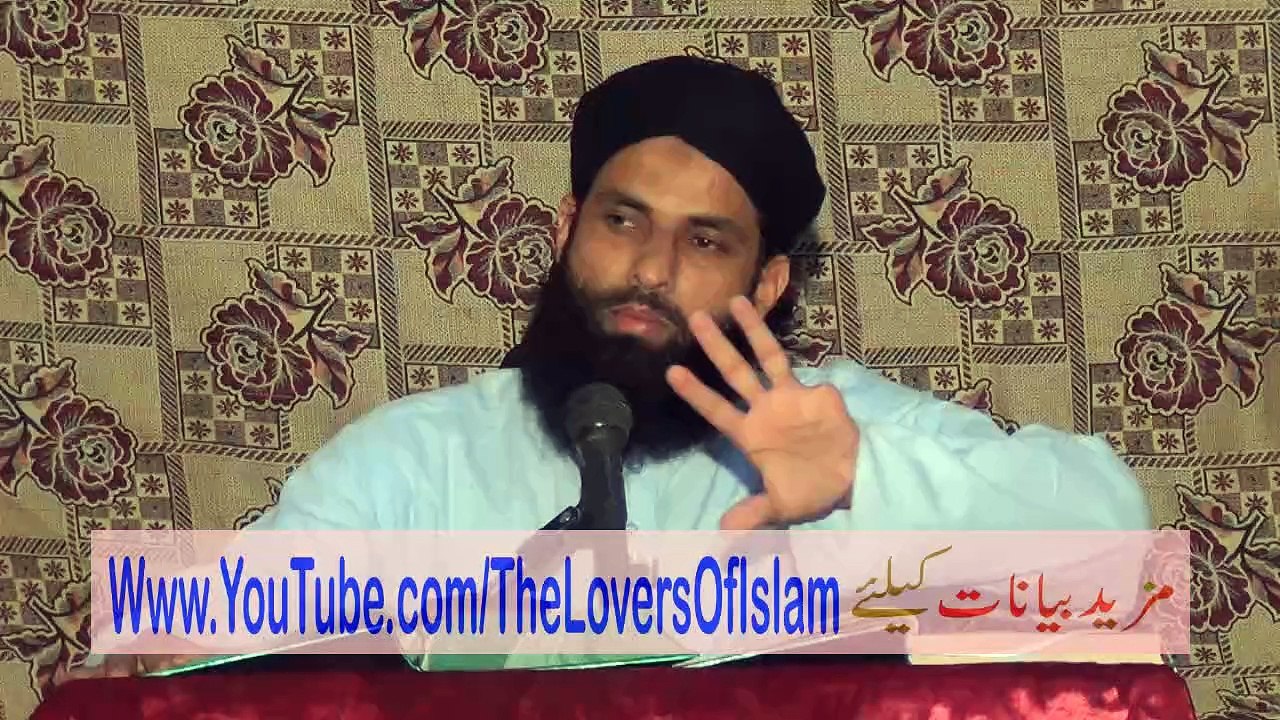 DBS D4 Halat e Imam Bukhari 4B of 4