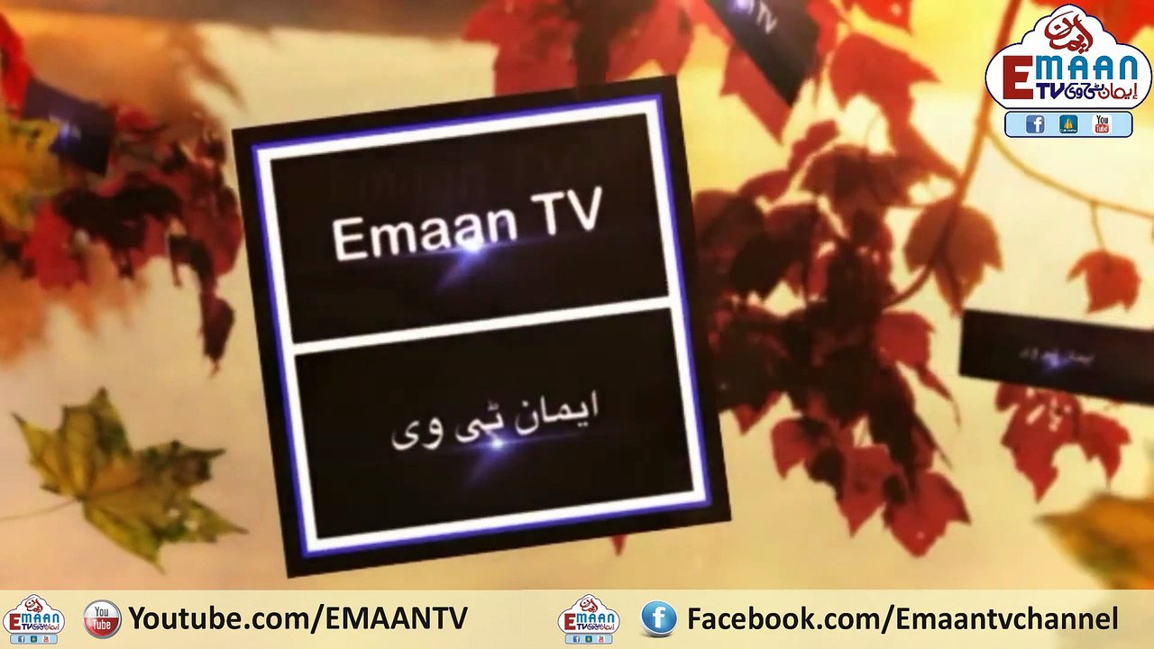 Jummah Prayer By Mufti Muhammad Shoaib In Kowloon Masjid Hong Kong 13/5/2016