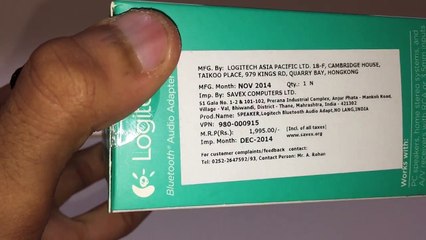 Logitech bluetooth adapter unboxing