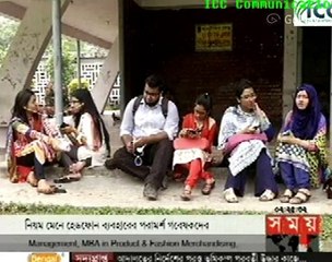 Bangla news 15 may 16 কানে হেড ফোন ব্যবহারে ৬ হাজার মানুষের মৃত্যু