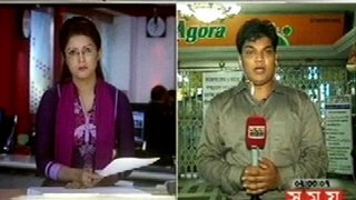 bangla news 15 may 16 আগোরা বন্ধ