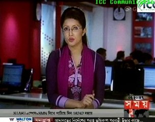 bangla news 15 may 16 হাসপাতালে আই এস হামলায় ৩২ সেনা নিহত