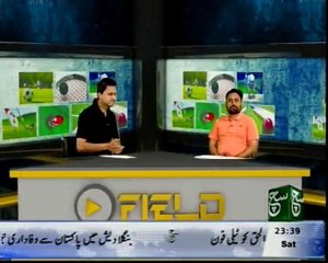 Sports journalist Waseem Qadri’s analysis on Doping scam in Pakistan at SUCH TV Show Play Field