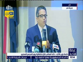 وزير الآثار: المُرممين "جراحين الآثار" وحراس الثروة المصرية