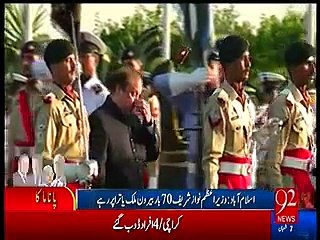 PM Nawaz Sharif did 70 foreign tours during last 3 years, attended only 40 sessions of the parliament