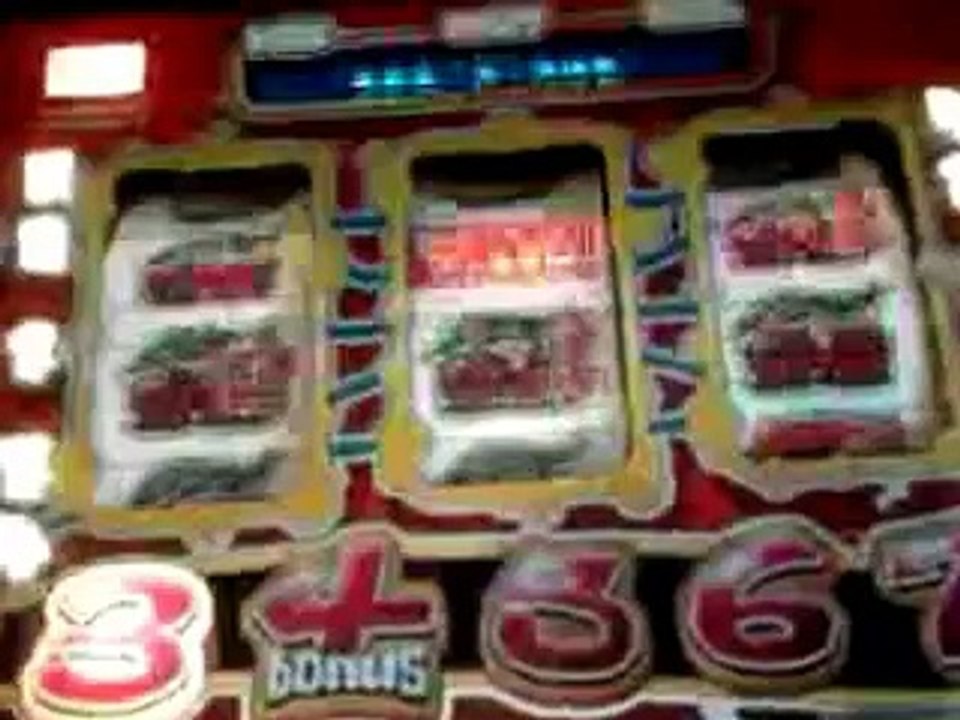 Fruit machine