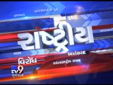 Gujarat Fatafat: 15-05-2016 - Tv9 Gujarati