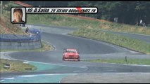 Daigo Saitos insane jump drift at Ebisu