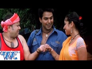 Sapna Ka Rajkumar - सपना का राजकुमार - Bhojpuri Comedy Scene - Uncut Scene - Comedy Scene