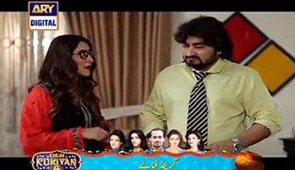 Nok Jhok Episode 06 on Ary Digital in High Quality 14th May 2016