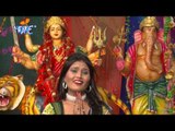 नवरात्र में भाग जगाला - Bhag Jagal Jai Mata Di Bol Ke | Shivani Pandey | Bhojpuri Mata Bhajan 2015
