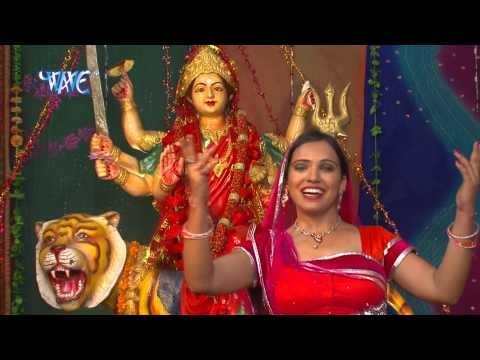 बाड़ा पावन हा थावे धाम - Bhag Jagal Jai Mata Di Bol Ke | Shivani Pandey | Bhojpuri Mata Bhajan 2015