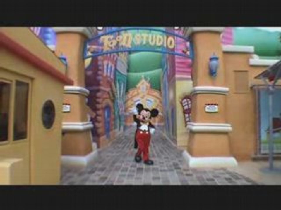 Toon Sound