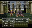 【SFC】 ドラゴンクエスト6 vs キラーマジンガ & ランドアーマー / Dragon Quest VI vs Killer Machine & Land Armor