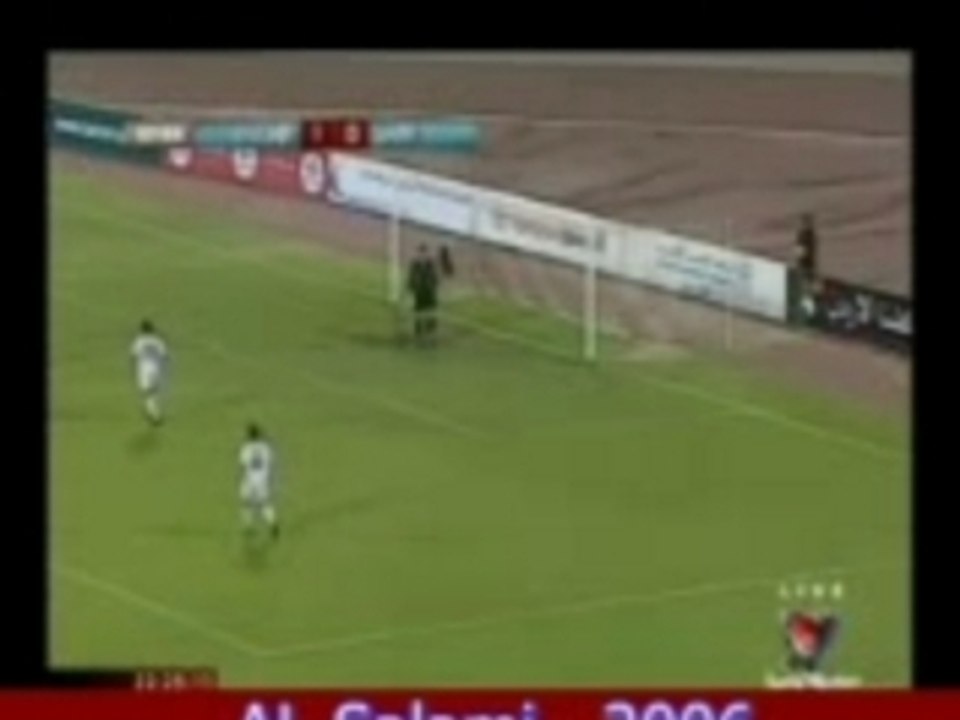 uae team