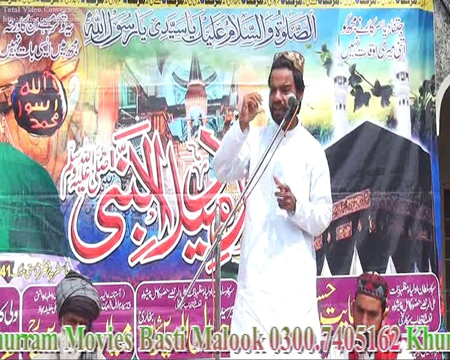 muhammad shabbir qamar bokhari latest on jalalshah 2016