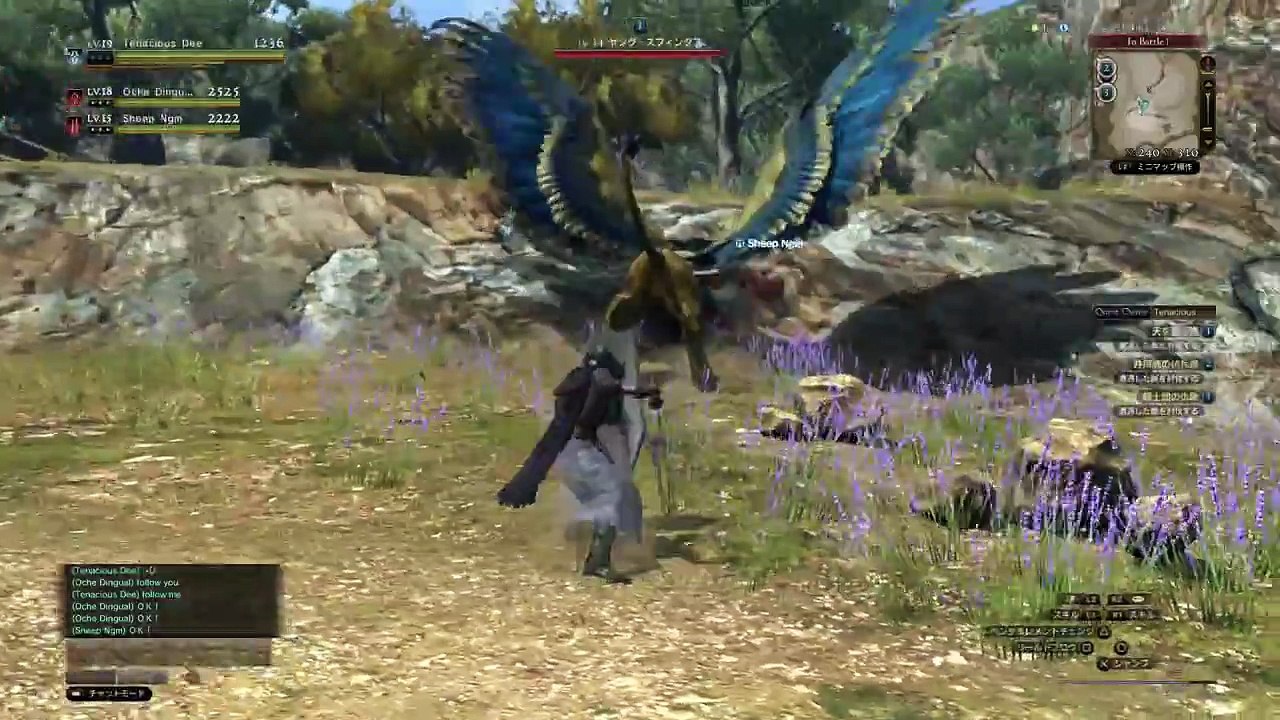 Dragon's Dogma Online [Sphinx level 14]{World Quest}Shielded Sage Gameplay