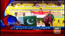 Headlines 1600 – 15th May 2016 – ARY News