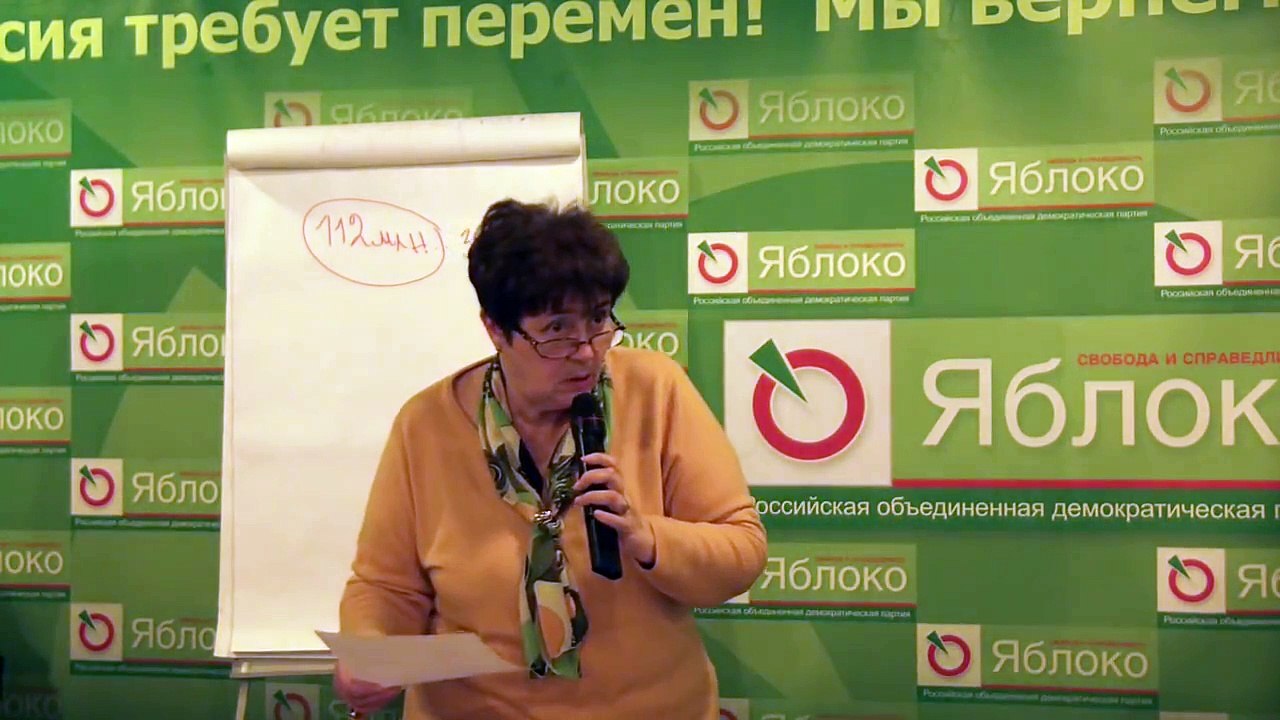 03. Как нас дурит капремонт