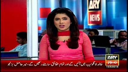 CM Punjab Shahbaz Sharif visits Gillani House in Lahore