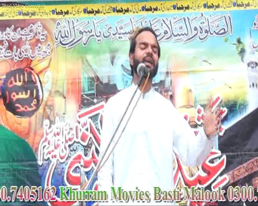 shabbir qamar bokhari latest mehfle maat best naqabt at multan