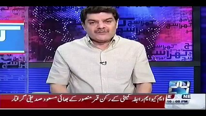 Life history - IK VS NS