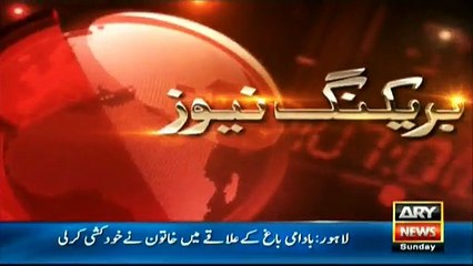 Pakistan wins Asian Squash Championship 2016