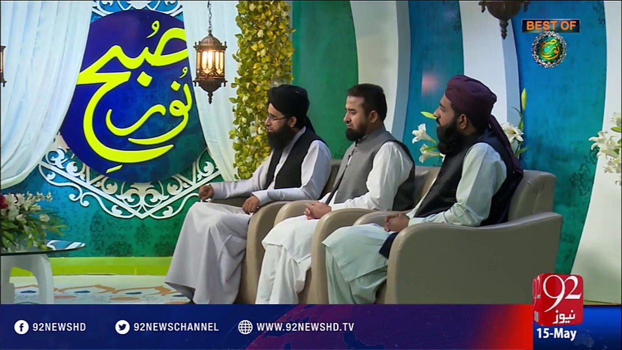 Subh E Noor - 15-05-2016 - 92NewsHD