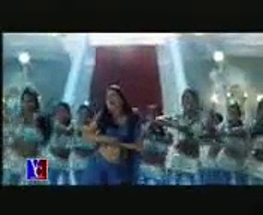 me yar kehna SN 7