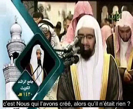 Cheikh Nasser Al Qatami - Sourate 19 Maryam