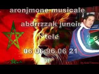 Jadid ray maghribi 2016 top top